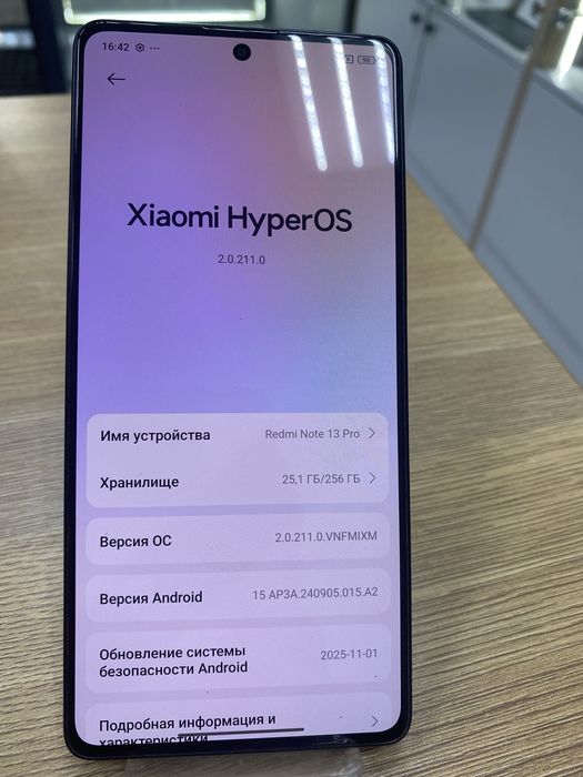 Redmi note 13 Pro, 256gb (p25)