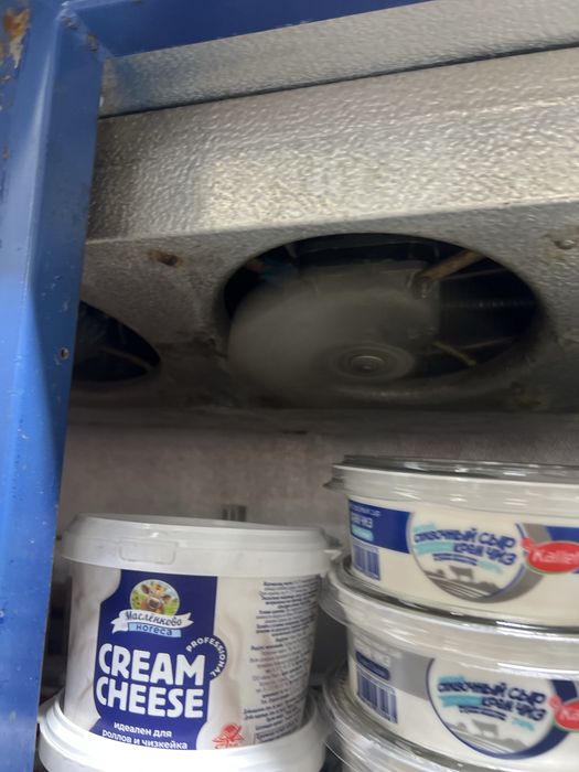 Холодильник для продукты