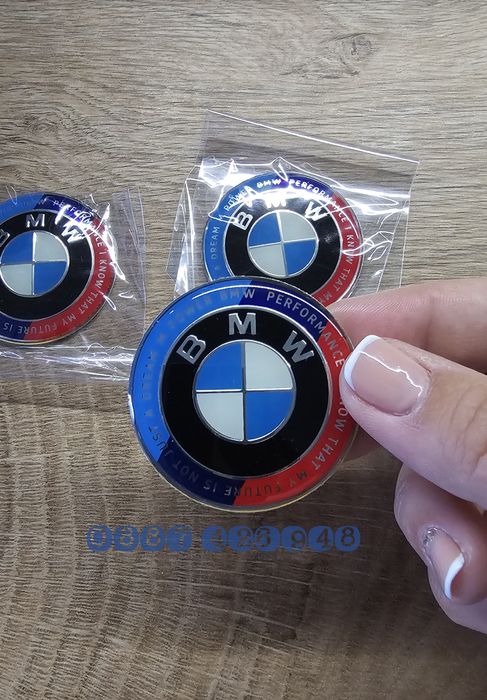 Стилна Юбилейна емблема за волан на Бмв / емблеми Bmw 45mm