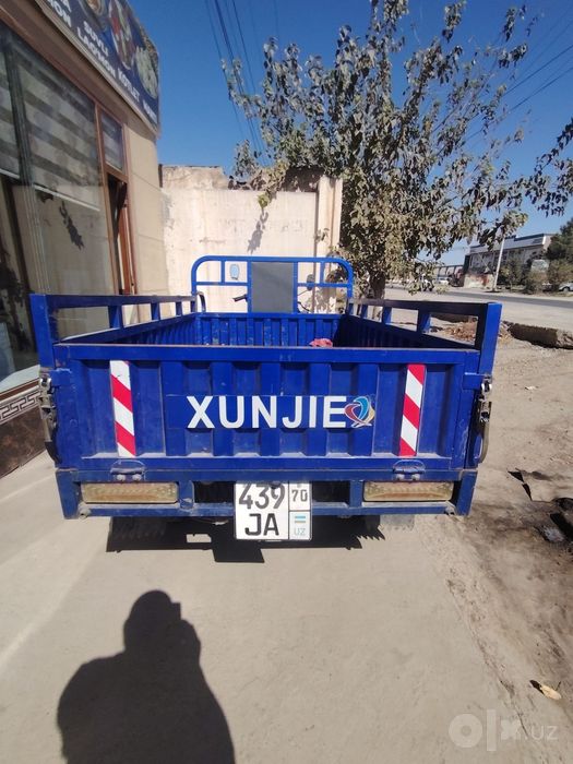 Hunjie matatsikil