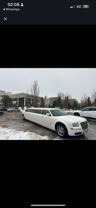 Лимузины.      .