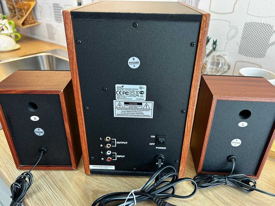 Sistem audio 2.1 Genius SW-HF2.1 1700 Multimedia Speaker System