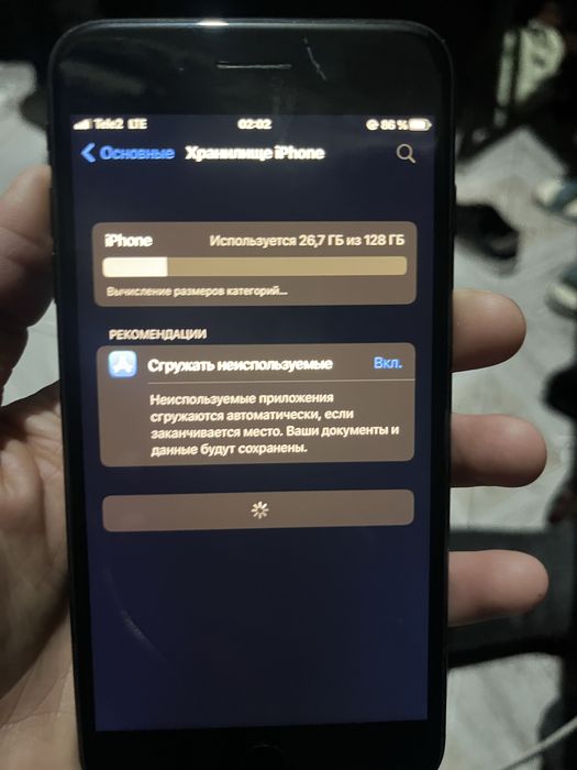 Iphone 7plus на буу
