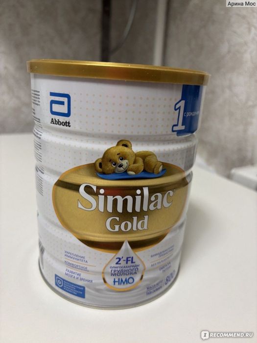 смесь similak gold 1, 800 грамм