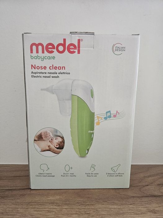 Бебешки аспиратор за нос