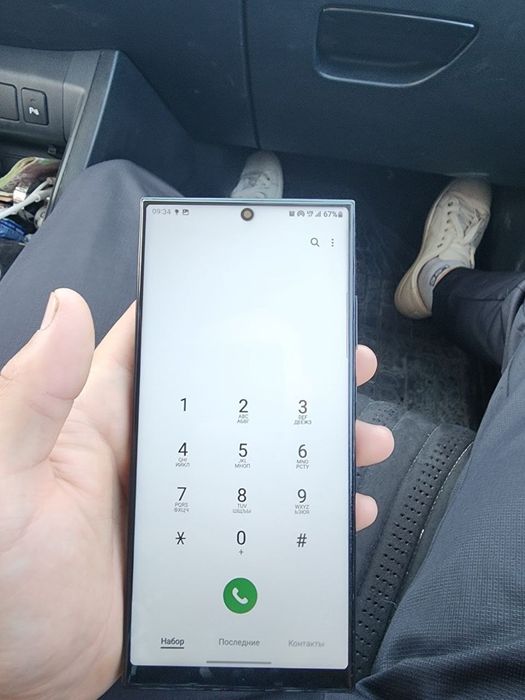 Samsung NoT20 ultra tel qlila