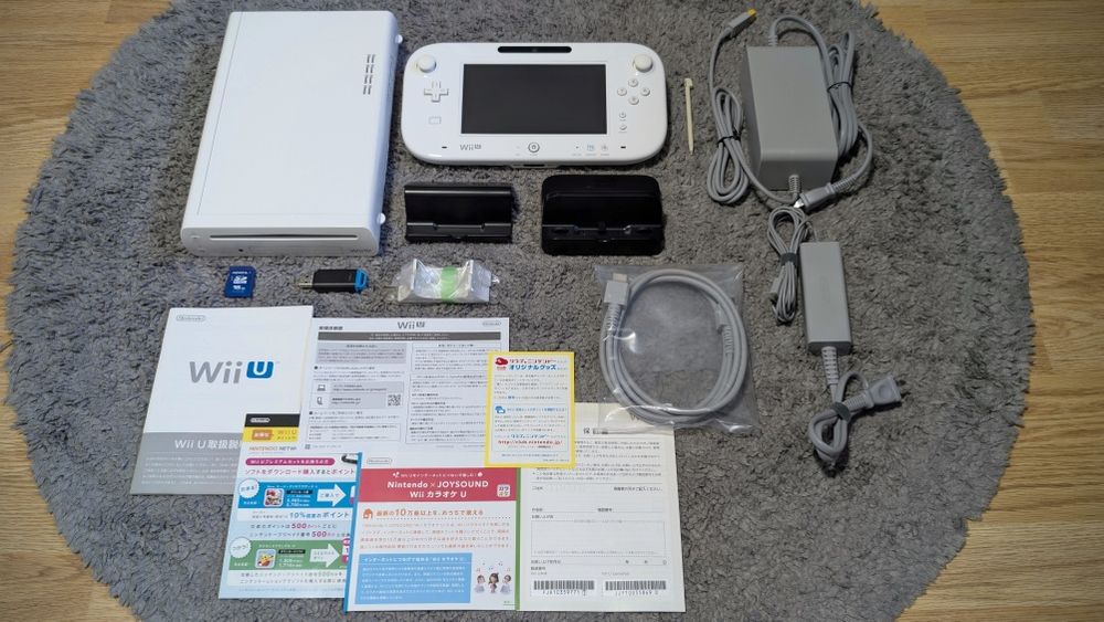 Consola Nintendo Wii U Jap. version Full Box Modata 170gb Coditie Impecabila