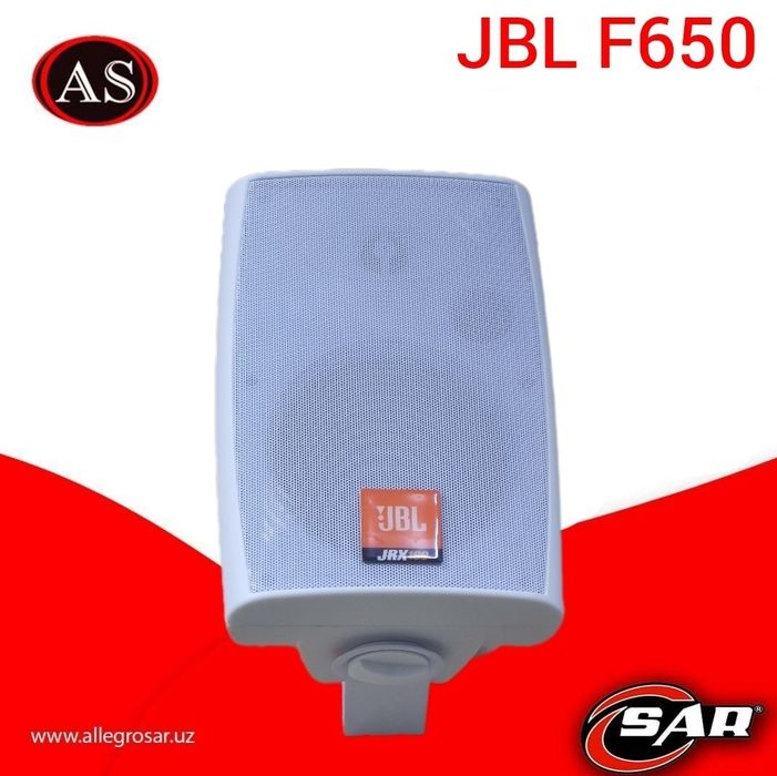F650 акустическая система JBL
