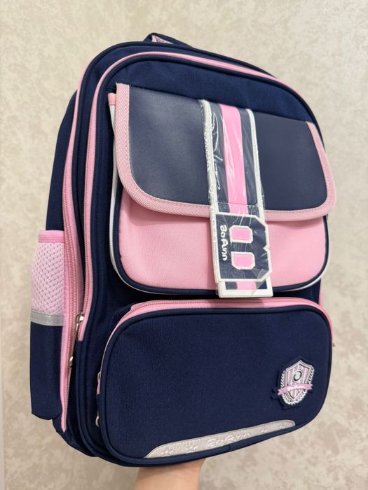 Продам школьные рюкзаки для девочек и мальчиков