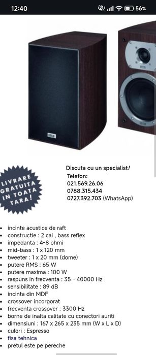 Heco victa prime 202