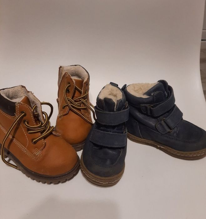 Ghete pt copii,mărimea 21