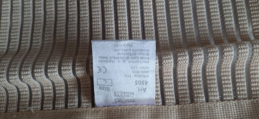 Бандаж универсальный