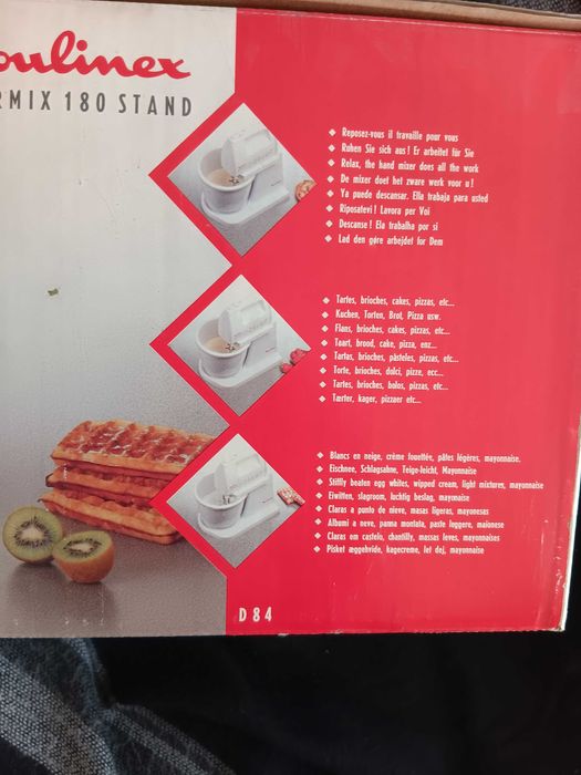 НОВ Миксер мулинекс 65 €