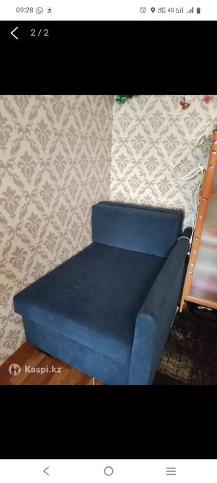 Продам кресло диван