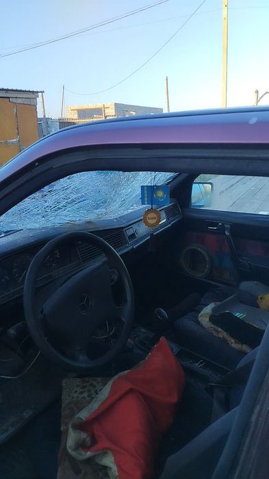 Прадам 190 целиком