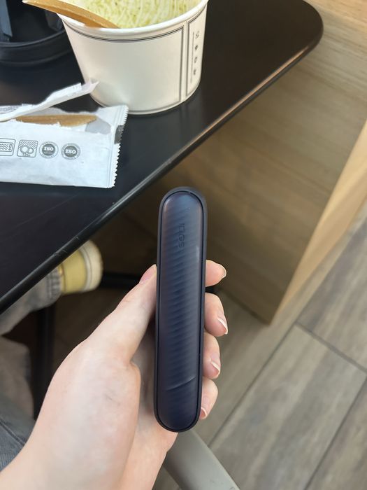 Iqos Iluma Nou nout, varianta noua