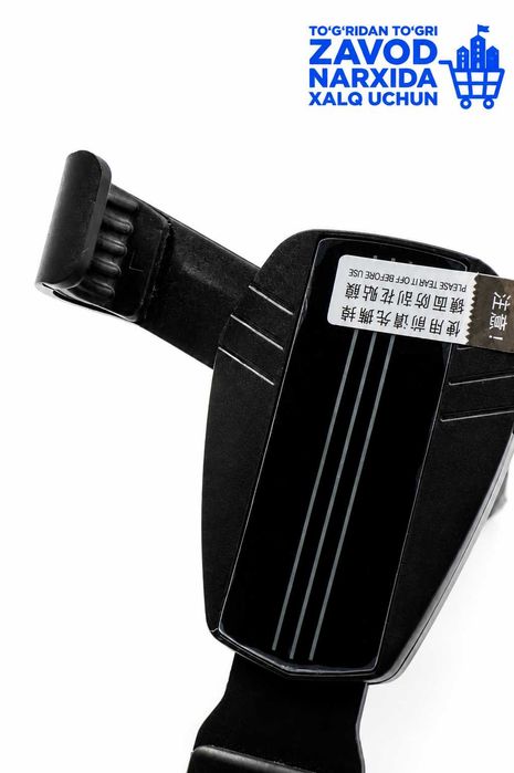 Moshinaga holder   (universal moshina uchun holder)