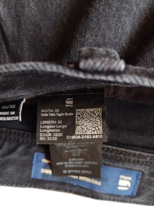 G star raw w32/L32 -GRIP 3D relaxed tapered Мъжки дънки