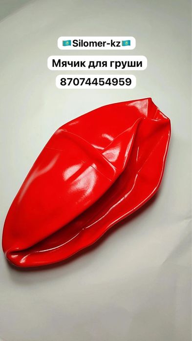 Запчасть силомер