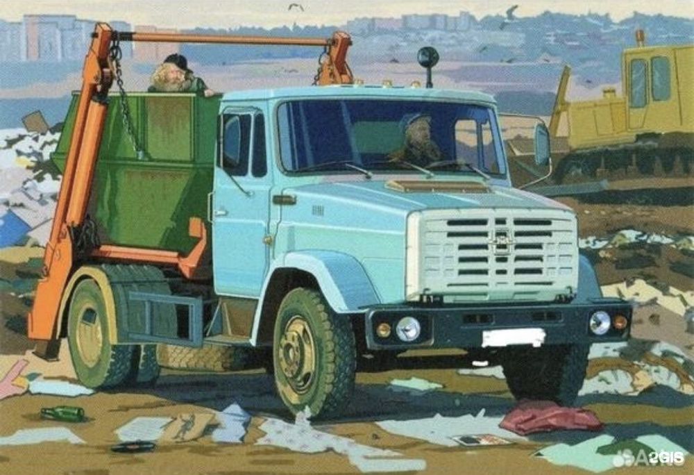 Вывоз мусора бункер