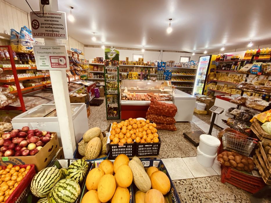 Продается магазин Модуль