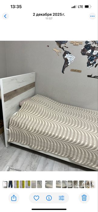 Кровать новая. 200 на 80