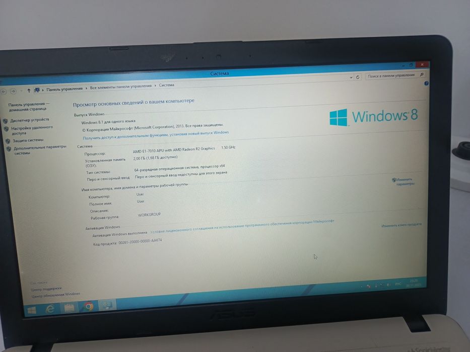 Ноутбук Asus в хорошем состоянии
