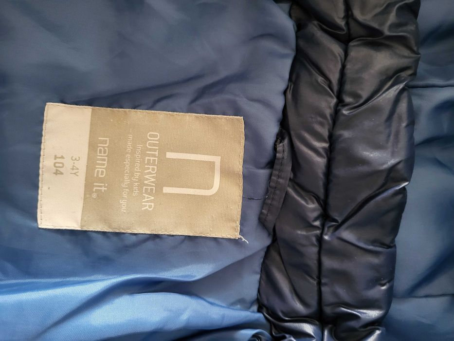 Детски Якета НМ, Next, name it