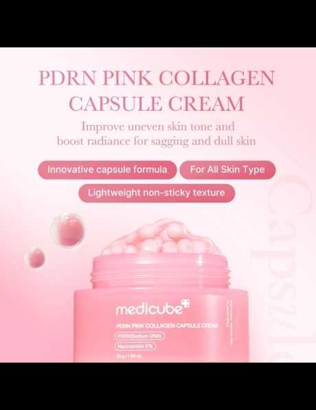 Medicube Гел-крем капсули pdrn