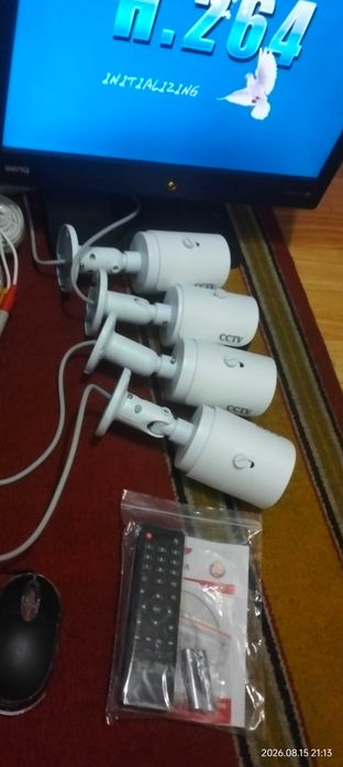 Комплект видеонаблюдения CCTV