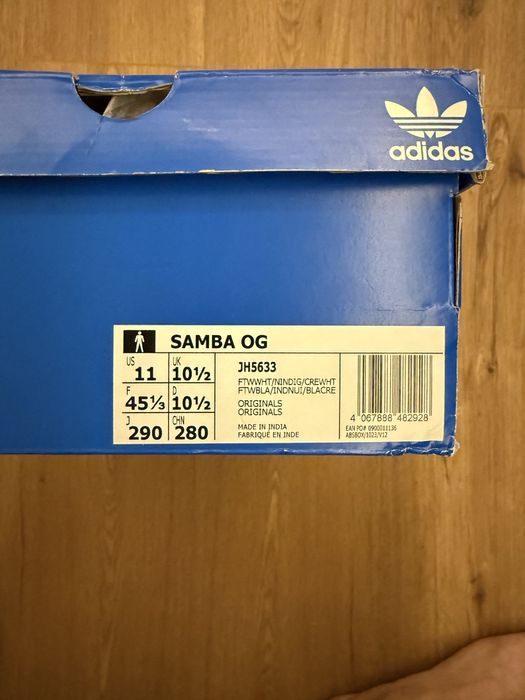 Adidas Simba OG (Адидас)