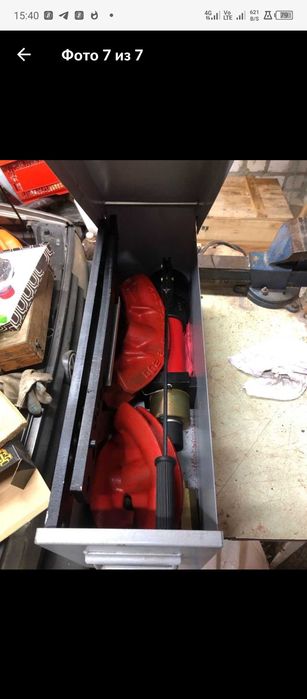 Аренда инструментов