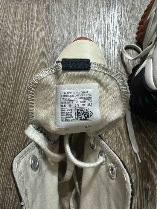 Converse Runstar motion, оригинал