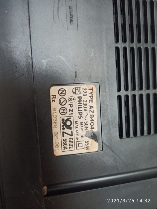 Продам аудио магнитолу Philips.
