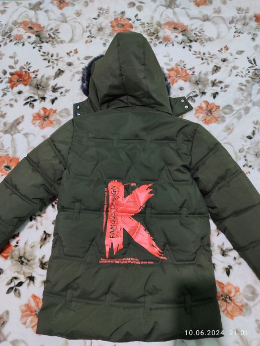 Куртка для мальчика