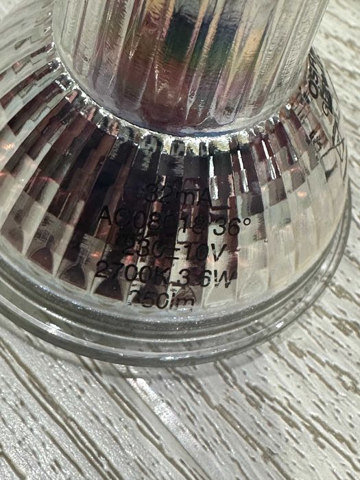 Полилей спот четвирен