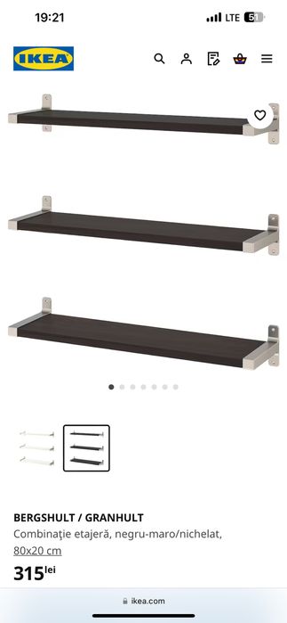 Polite ikea 80x20 shelf, etajera, polita