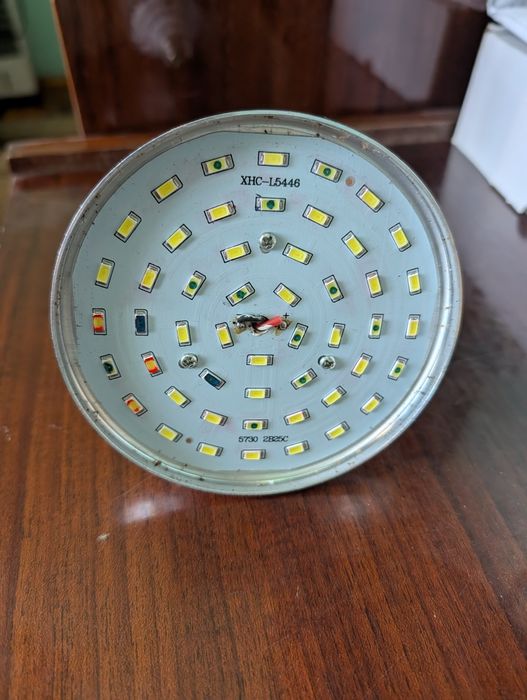 Фитолампа для растений 25W (LED Grow Light) E27.
