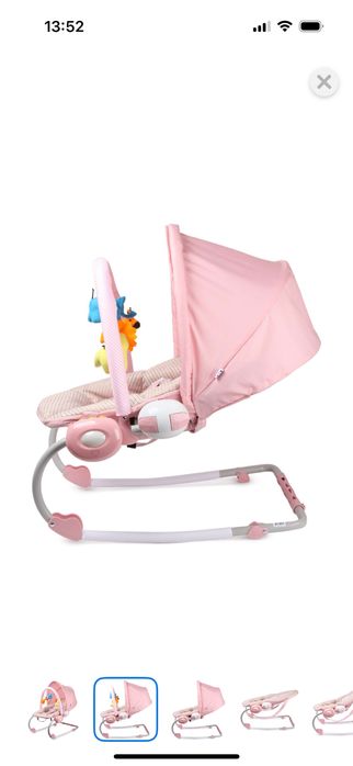 Детский шезлонг