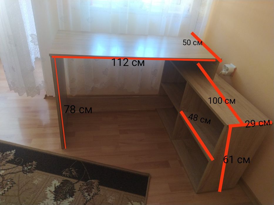 Ученическо бюро - дъб сонома