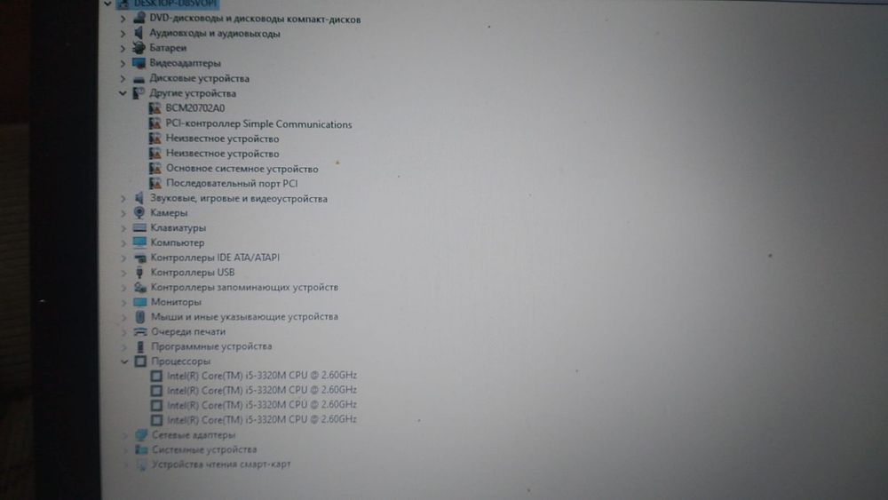 Продам телефон в хорошем состоянии