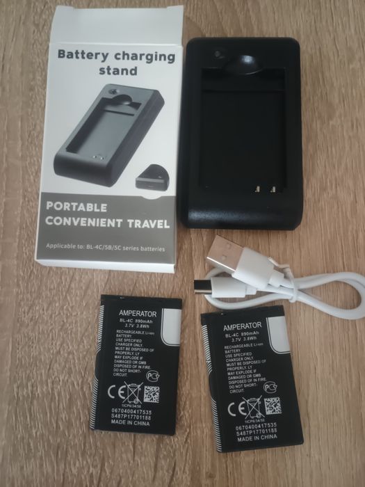 Батерии за nokia 2бр.