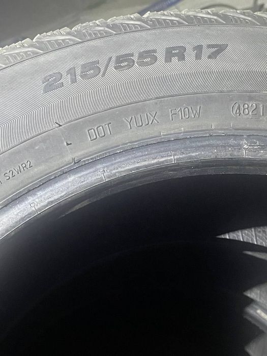 Продам шины зимние