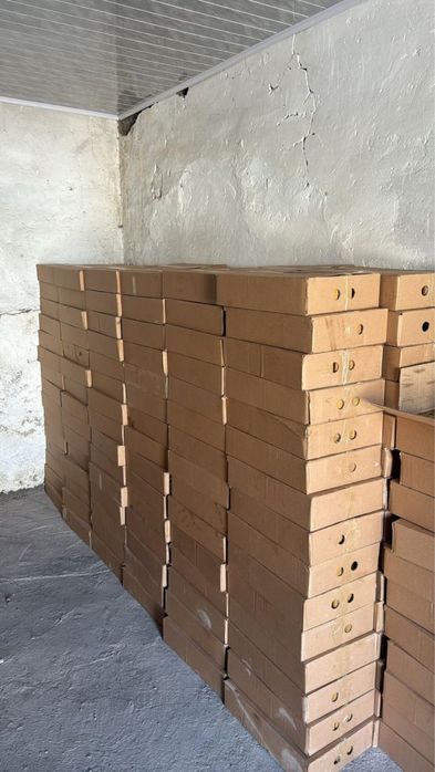 Сабын Хозяйственное мыло