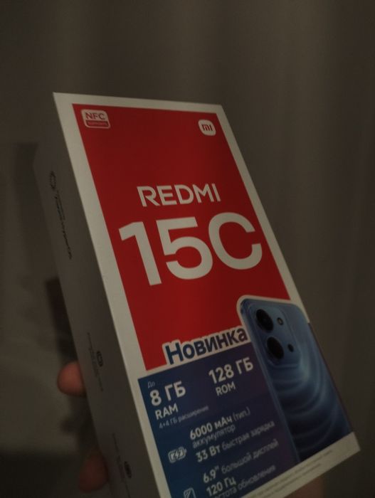 Продам Redmi 15C