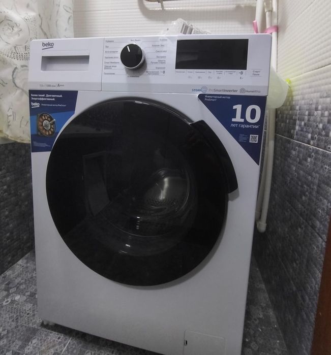 Продам стиральную  машину