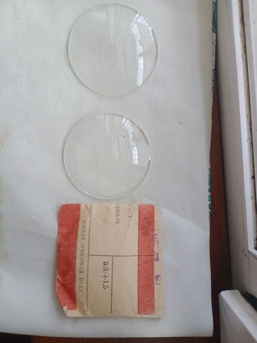 Продам оптические линзы 0/+1.5