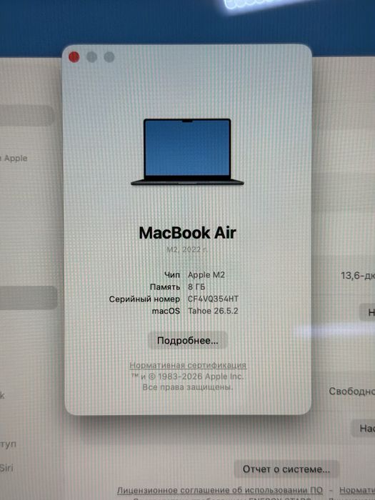 MacBook Air M2 / PhoneLab