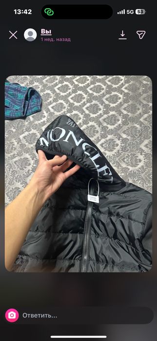 кардиган монклер