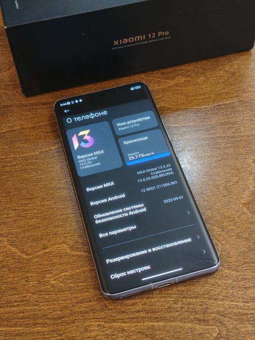 Xiaomi 12 pro, в отличном состоянии